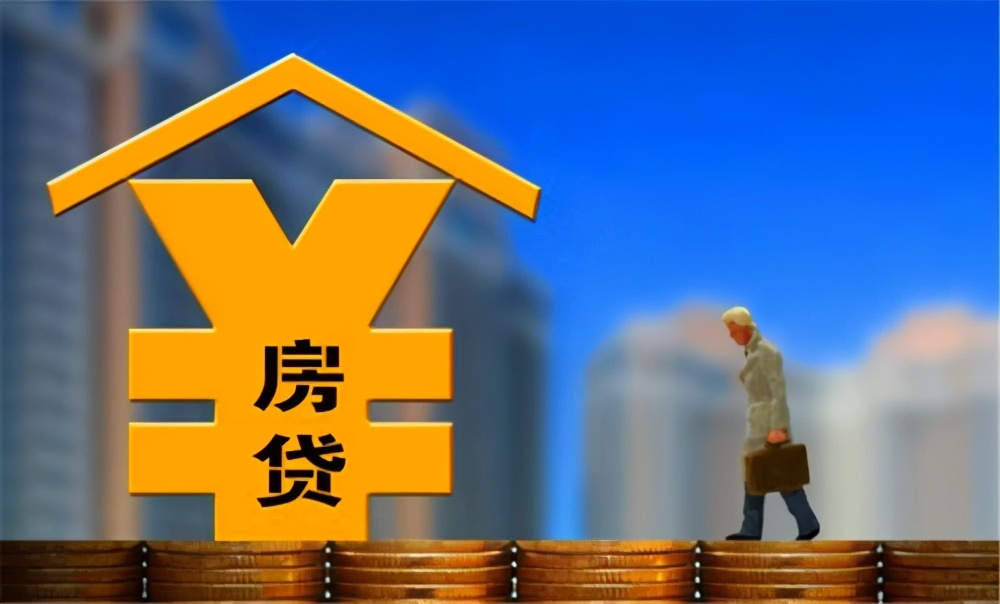 北京应急周转